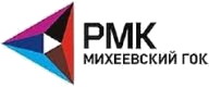 РМК