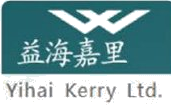 Yihai Kerry